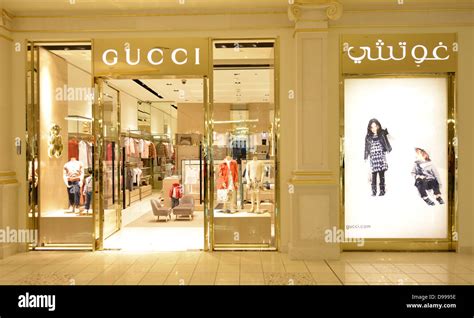 gucci official website qatar|Gucci outlet qatar.